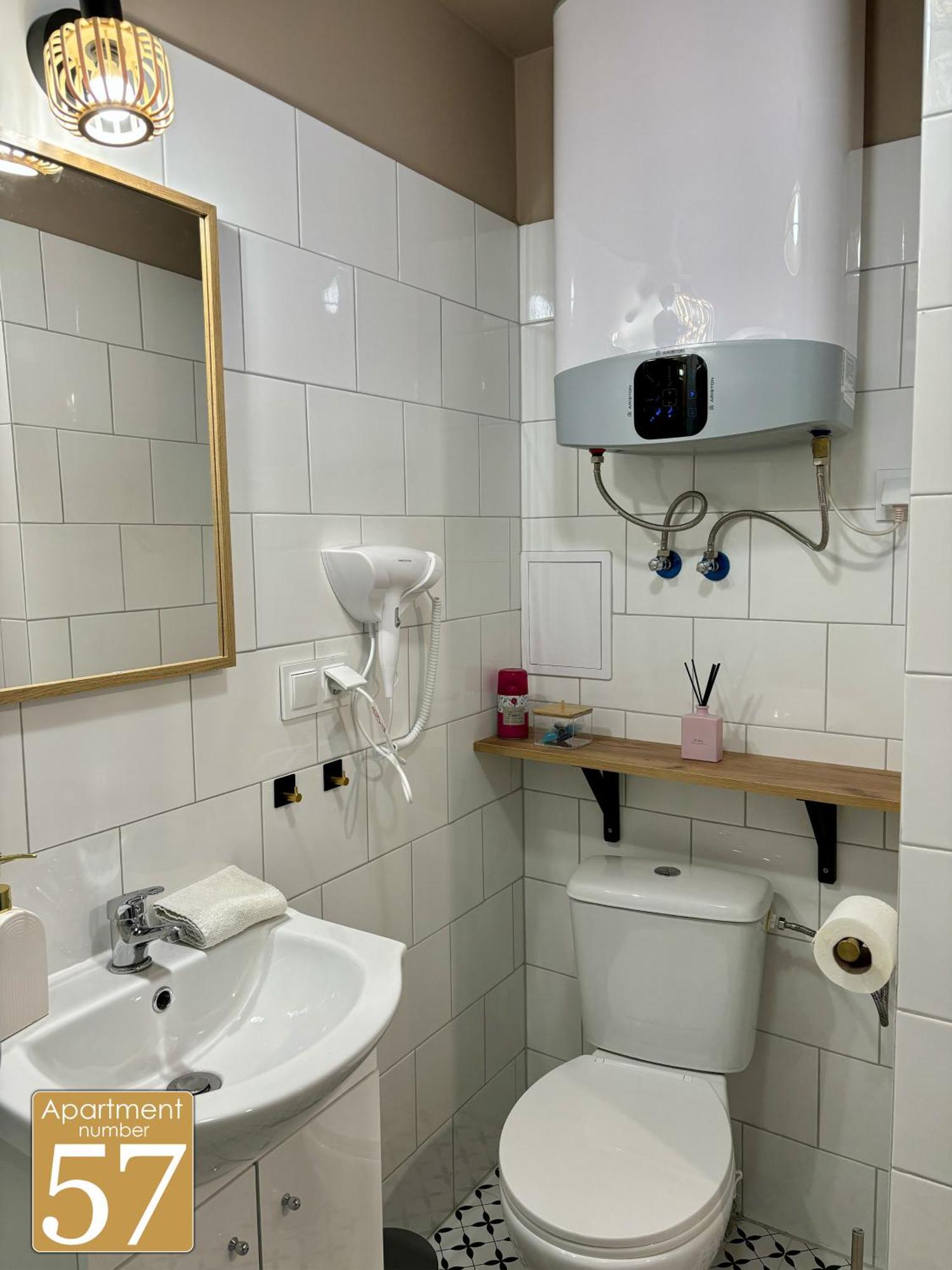 Piekny Przytulny Apartament - Blisko Akwenu Wodnego Radom Eksteriør bilde